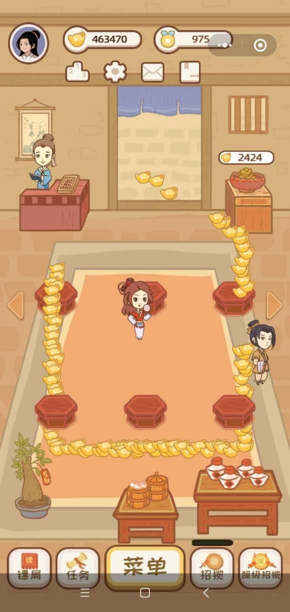 欢乐中餐厅最新版