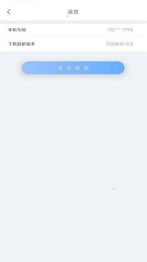 鸿泥(1)