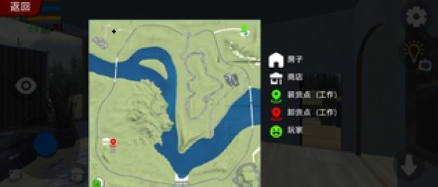 我的汽车之机械师(Parkeet Lite)手机免费版