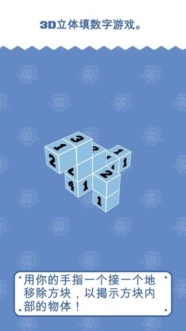 皮库博直装版(2)