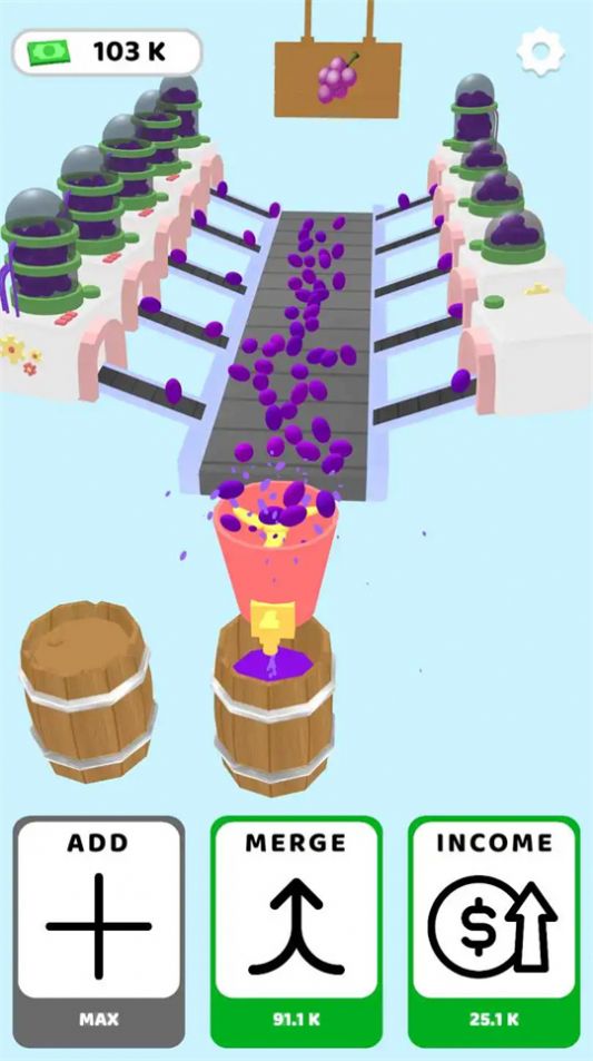 闲置葡萄工厂(Grape Factory Idle)安卓免费版(2)