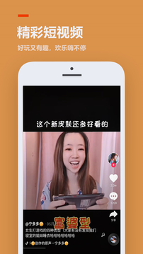 233乐园网页版
