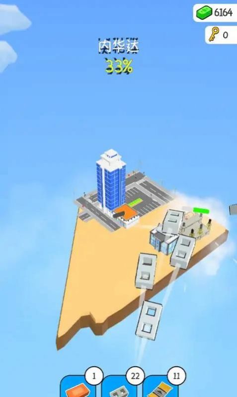 建设美丽国3D(BuildAmerica3D)手机最新版3