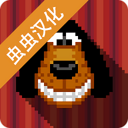 巴尼奇遇记直装游戏版 v1.135