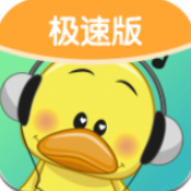 智趣猜歌手游直装版