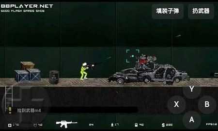 闪客快打5官方正版