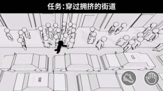 排队来上车游戏完整版