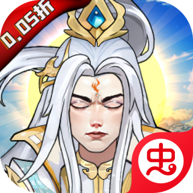 戮天之剑折扣游戏纯净最新版 v1.0.0