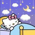 凯蒂猫晚安(HelloKitty)免费版 