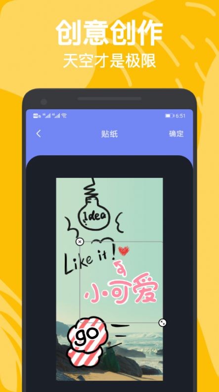 LR滤镜君调色安卓官方版