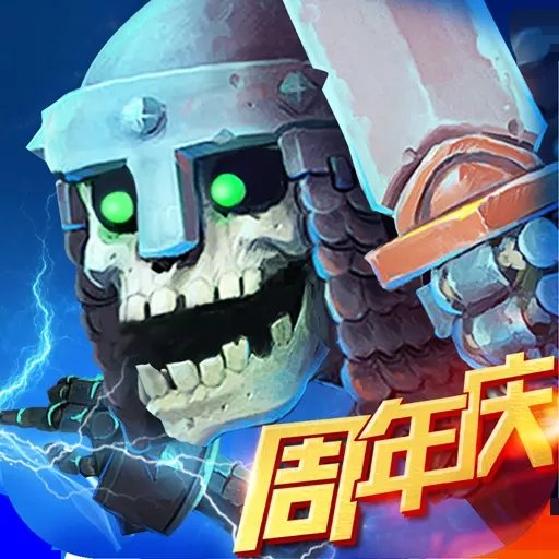 命运战歌直接最新免费版