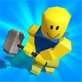 罗伯洛克粉碎者(RoblockSmashers)手机正版