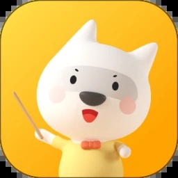 错题教练直装版v2.9.2