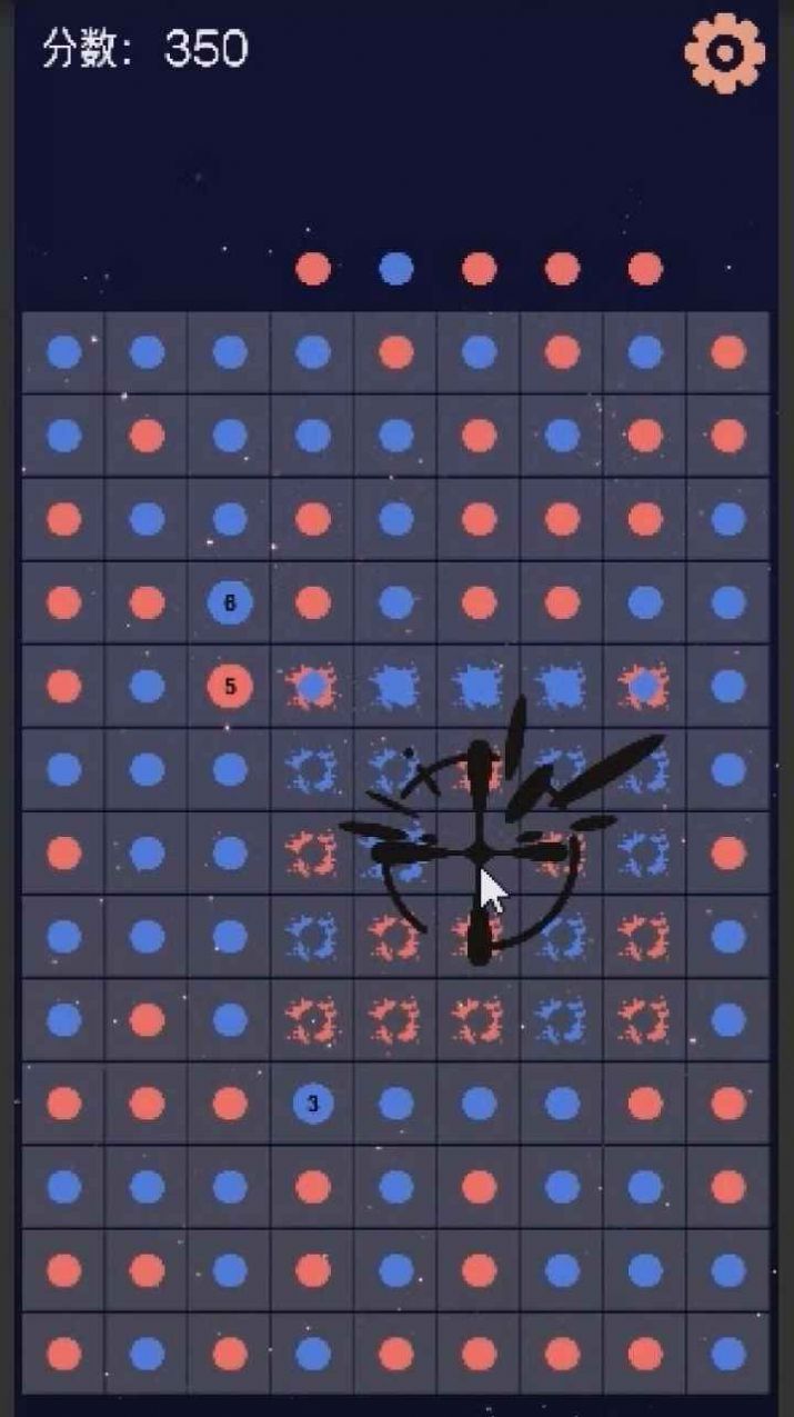 霓虹链接手游免费版(3)
