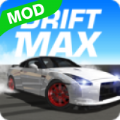 城市极速漂移(Drift Max)