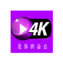益达影视手机最新版
