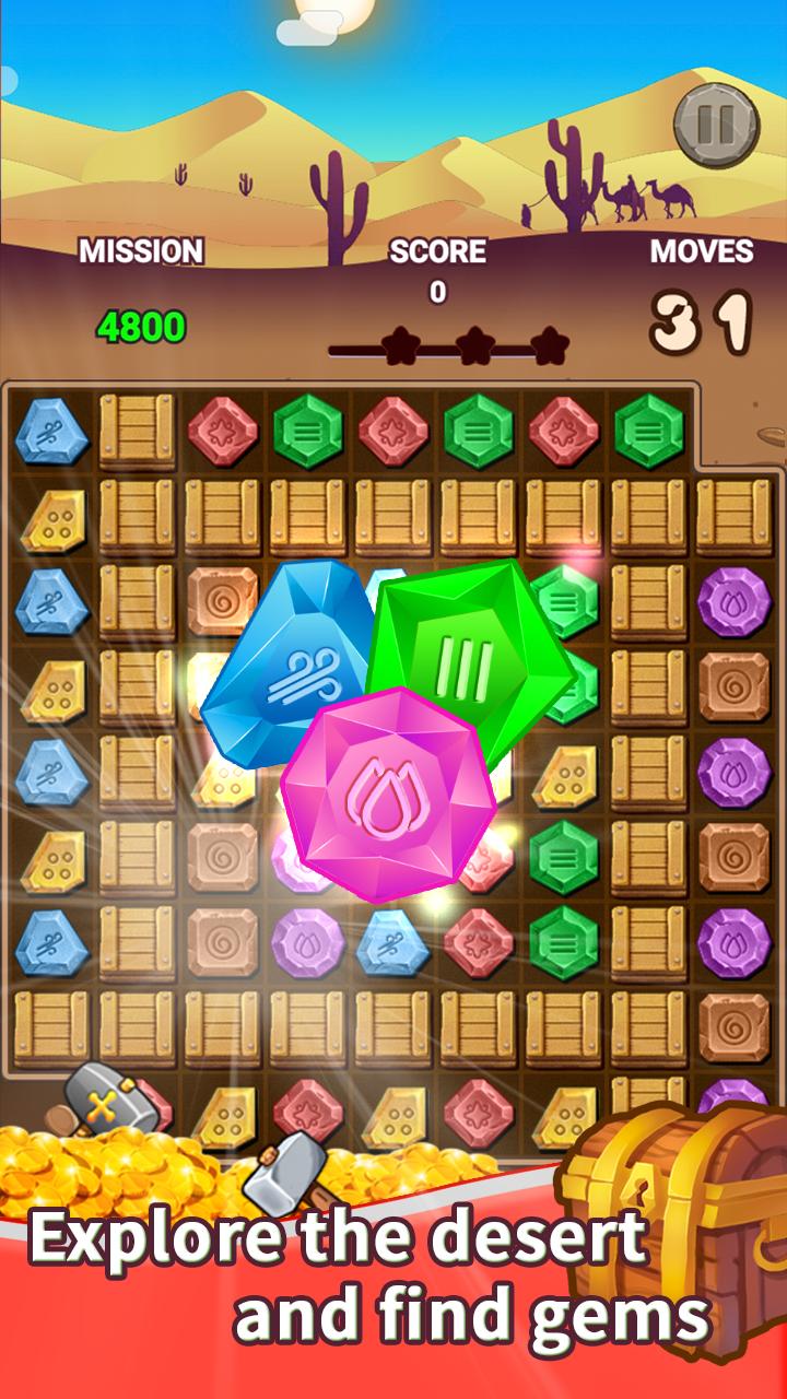绿洲魔法宝石(OasisMagicGem)正版