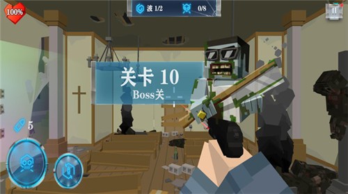 荒岛生存大战僵尸无广告版图3