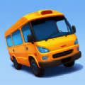 把公共汽车装好(Pack The Bus)