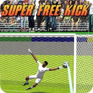超级任意球(SuperFreeKick)原版