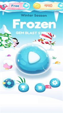 冬季宝石(FrozenWinterGemBlast)手机版(3)