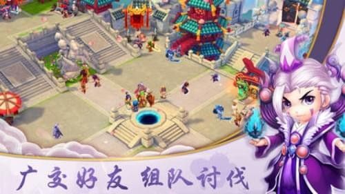 龙将三国安卓免费版(2)