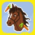 萝卜冲刺(RoachRace)免费原版
