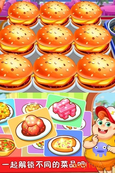 美食点心制作直装游戏版(3)