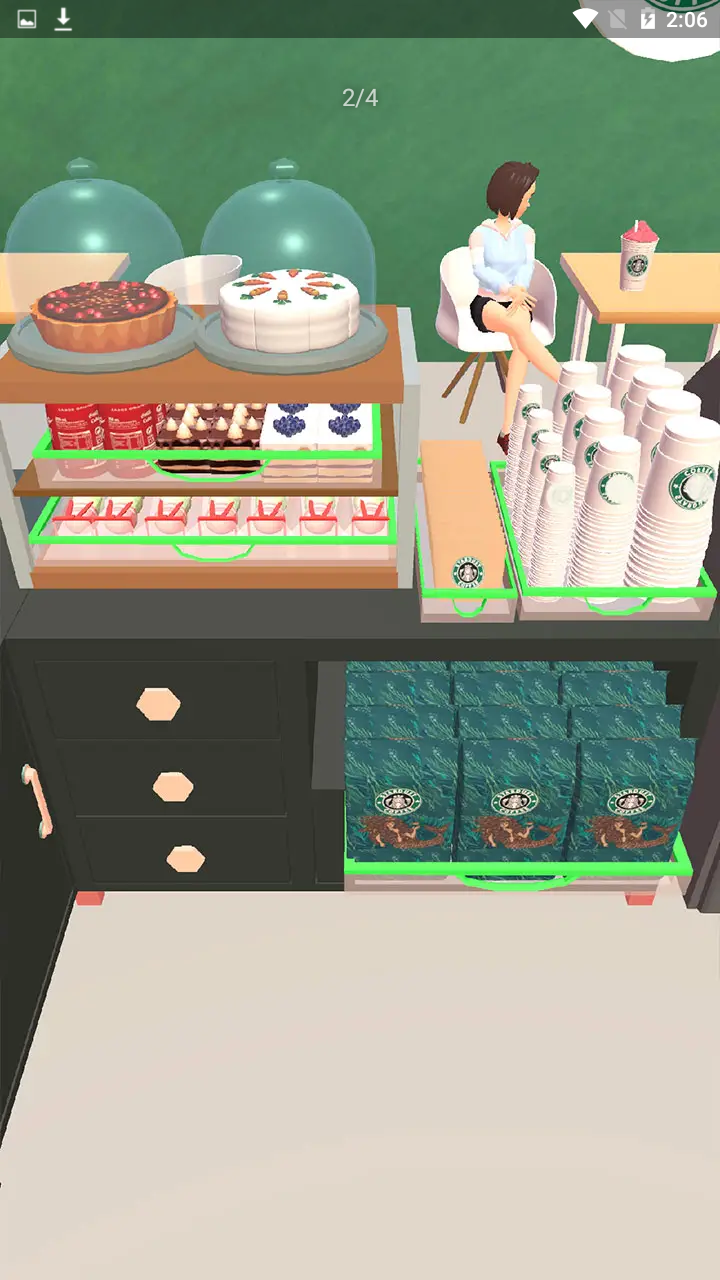 收纳咖啡屋