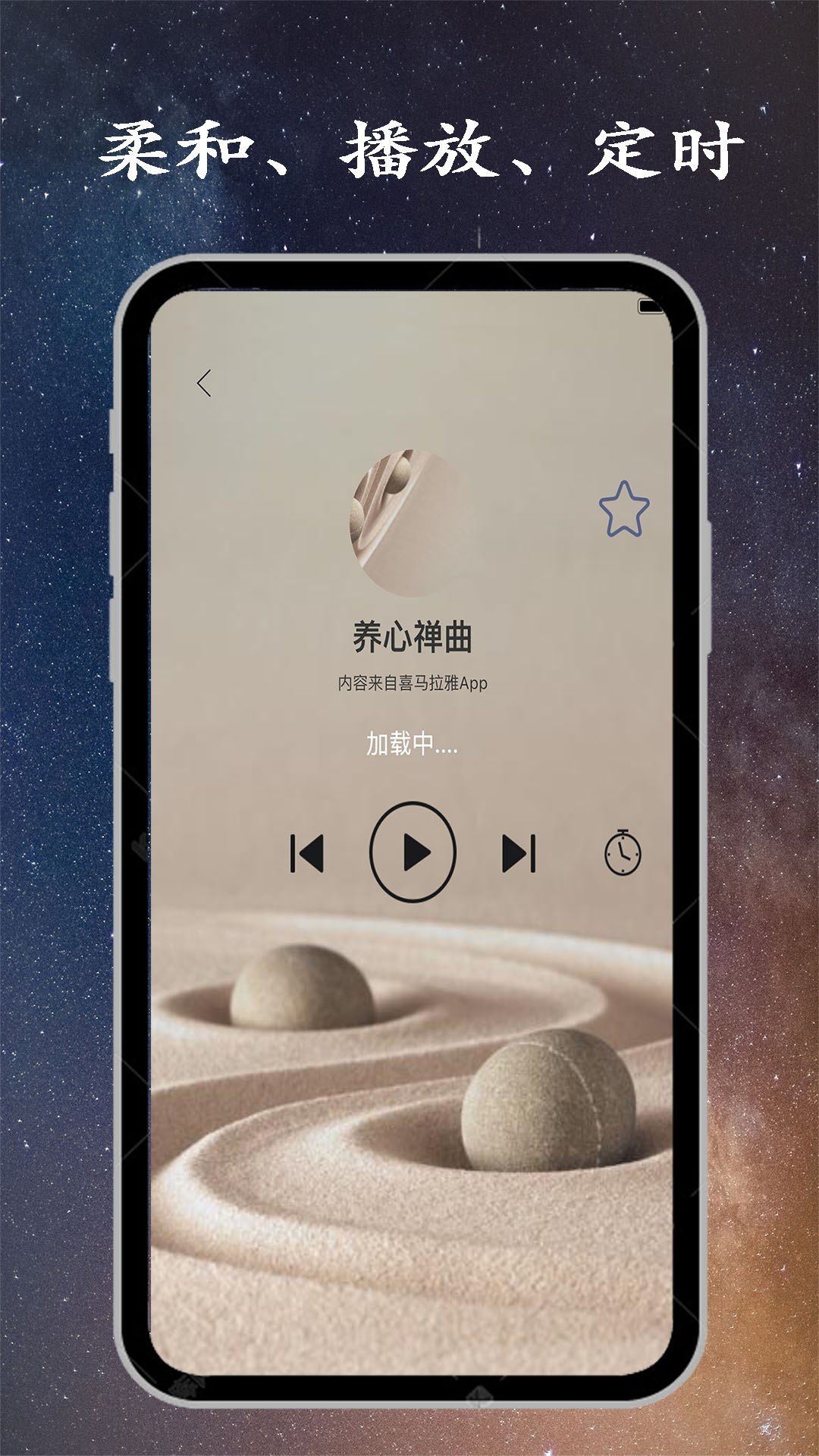 金金深睡眠(2)