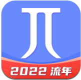 密码派最新版V3.2.13