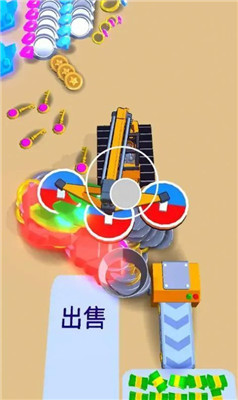 珠宝收集大师(Jewelry Gathering)官方版(3)