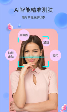 魅千金官方版图4