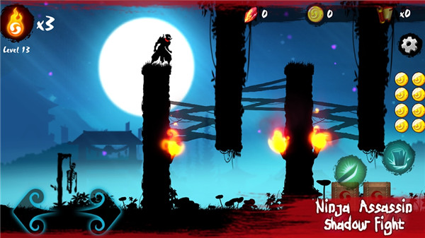 忍者刺客暗影之战（Ninja Assassin: shadow fight）最新免费版图5