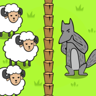 保护绵羊(Protect Sheep)最新免费版