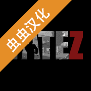 宿命Z本安卓免费版