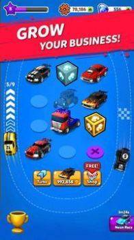 合并肌肉车(Merge Muscle Car)免费版(1)