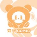 丸子漫画绿色版