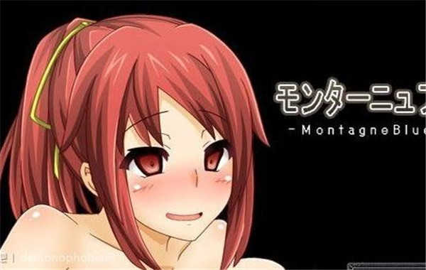 红茶乡物语汉化版(2)