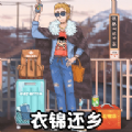 傻蛋解谜手机正版