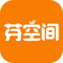 芬空间免费版V4.1.5