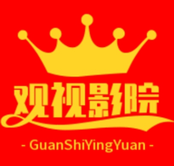 观视影院最新版