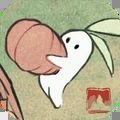 桃源深处有人家(红包版