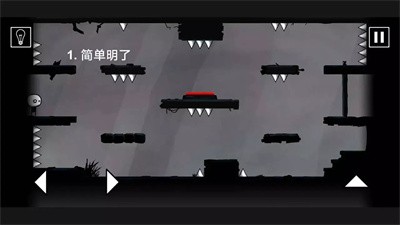 这关重开手游版