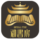 御书房阅读器 V4.00.01