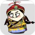 牛了个牛最新免费版