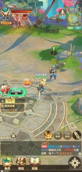 魔宠勇士红包版(3)