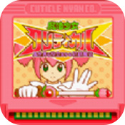 魔法少女冷狐版 V3.0.8