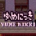 house（像素小屋）恐怖像素手机最新版 V1.0.0