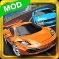 涡轮竞速漂移3D(Turbo Racing 3D)手游直装版